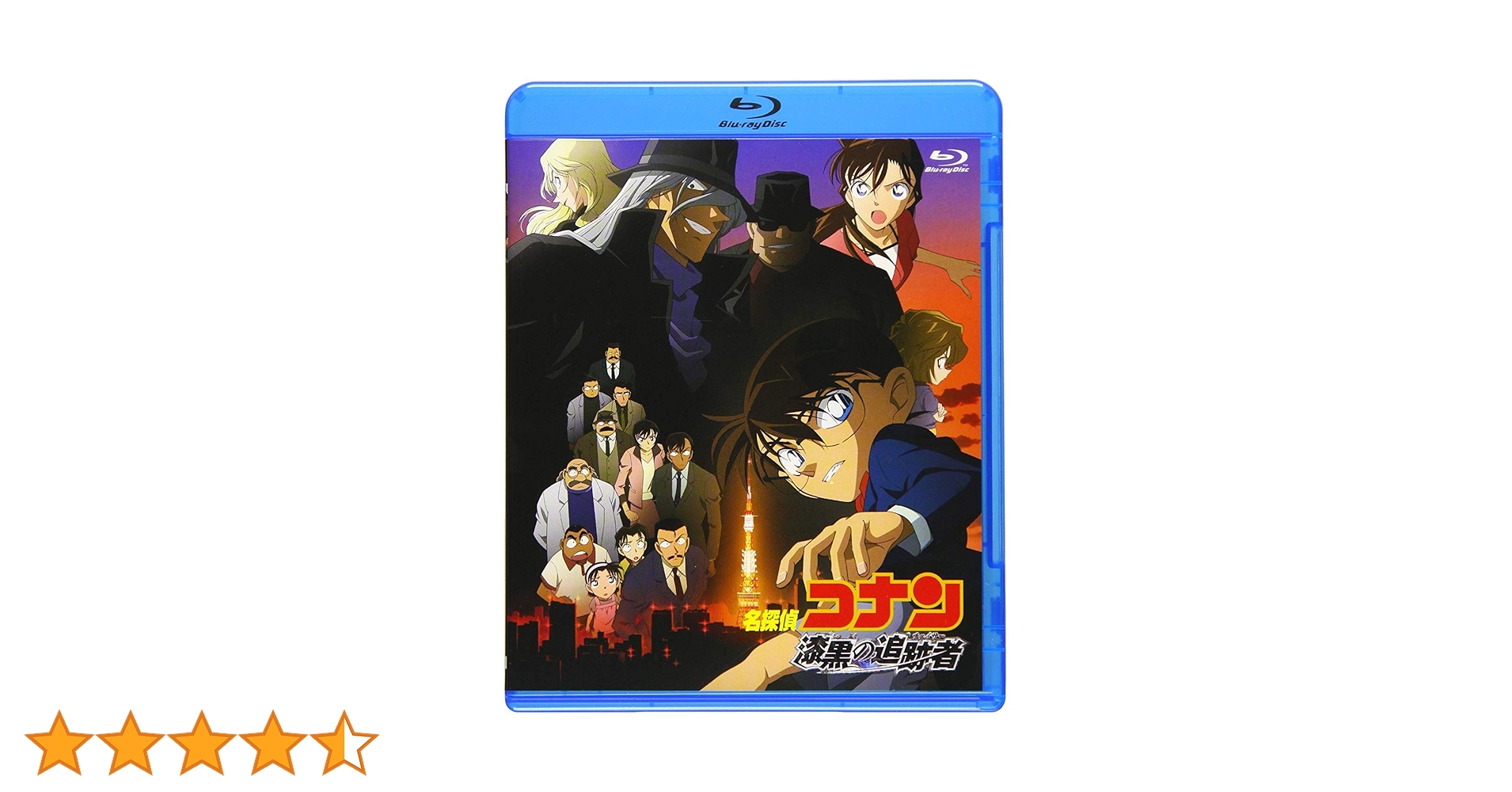 劇場版名探偵コナン　13作セット　DVD 劇場版 名探偵コナン 13本セット DVD 視聴済み - メルカリ
